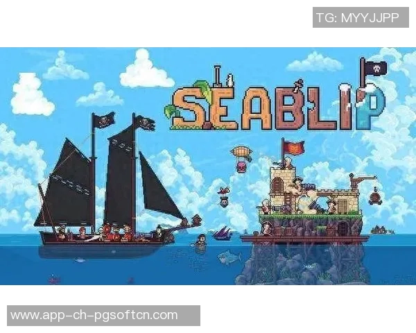 赏金船长怎么卡着不动-赏金船长，为何停滞不前，如何应对卡壳困境-赏金船长怎么卡着不动