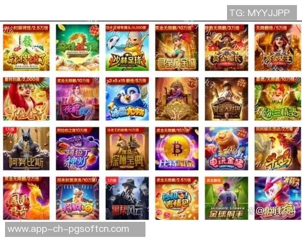 PG电子游戏怎么卡免费-探索PG电子游戏，如何免费获取福利卡享受精彩游戏体验？PG电子游戏怎么卡免费