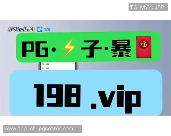 pg电子大奖-PG电子大奖，荣誉与未来的交汇点-pg电子大奖