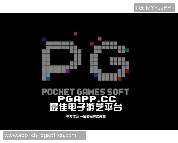 pg电子作弊修改器-PG电子作弊修改器，深入解析与警示-pg电子作弊修改器