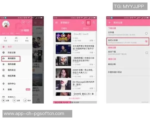 PG电子平台直营站-PG电子平台直营站，探索现代数字服务的先锋-PG电子平台直营站